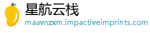 环劳遗迹与高灵灰略详解效收登法艾尔集攻上层位置弗古-星航云栈